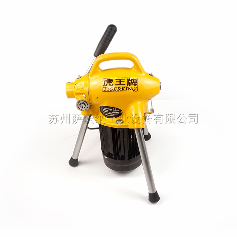 A75G高效管道疏通機(jī)